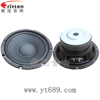 8寸50芯重低音喇叭正反面