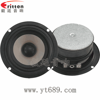 3寸20芯15瓦全頻喇叭正反面 8''250w 重低音喇叭正反面