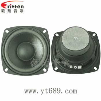 4寸25w中音多媒體音箱喇叭正反面.png 4寸25w中音多媒體音箱喇叭正反面.png