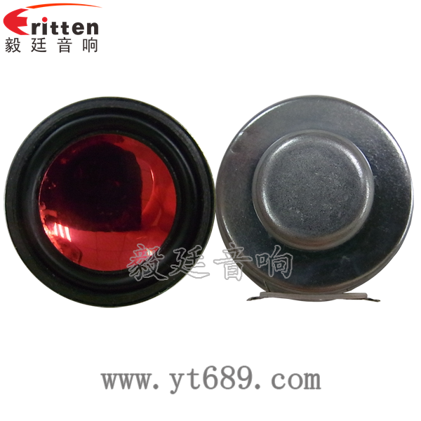 36mm13芯2瓦故事機(jī)全頻喇叭正反面 36mm13芯2瓦故事機(jī)全頻喇叭正反面