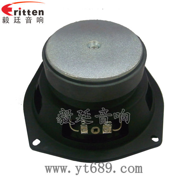 46mm5w高品質(zhì)內(nèi)磁學習機喇叭反面圖