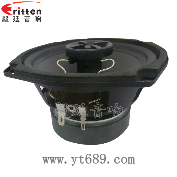 46mm5w高品質(zhì)內(nèi)磁學習機喇叭正面圖