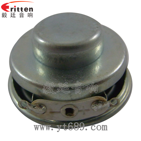 46mm5w高品質(zhì)內(nèi)磁學(xué)習(xí)機(jī)喇叭反面圖