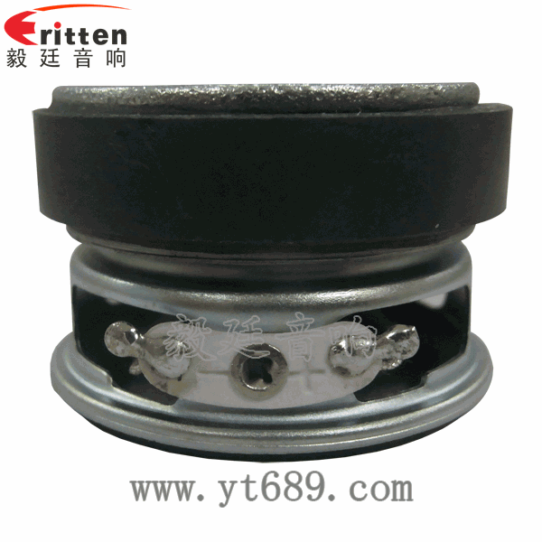 40mm13芯3瓦藍(lán)牙音箱全頻喇叭反面圖