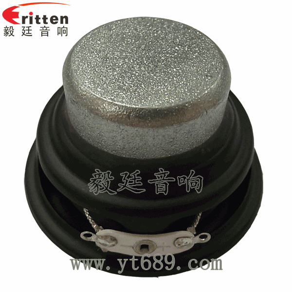 40mm5瓦16芯故事機(jī)全頻喇叭反面圖