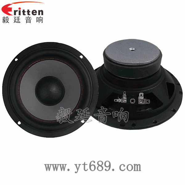 6.5寸25芯30瓦汽車音響全頻喇叭正反面 58mm20芯8瓦內(nèi)磁全頻喇叭正反面