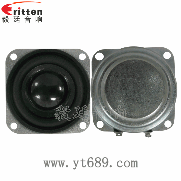 40mm16芯3瓦全頻喇叭正反面 8''250w 重低音喇叭正反面