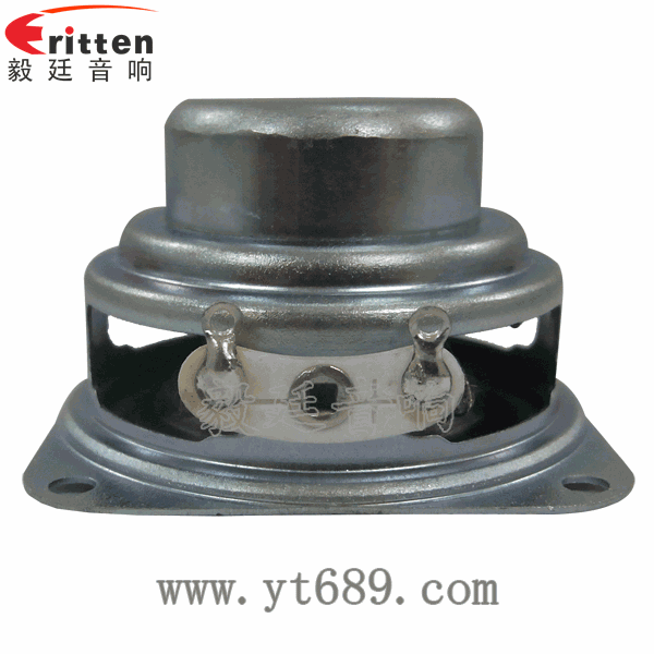 46mm5w高品質(zhì)內(nèi)磁學(xué)習(xí)機(jī)喇叭反面圖