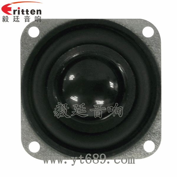 46mm5w高品質(zhì)內(nèi)磁學(xué)習(xí)機(jī)喇叭正面圖