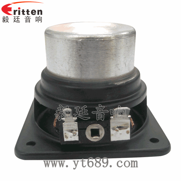 46mm5w高品質(zhì)內(nèi)磁學(xué)習(xí)機(jī)喇叭反面圖