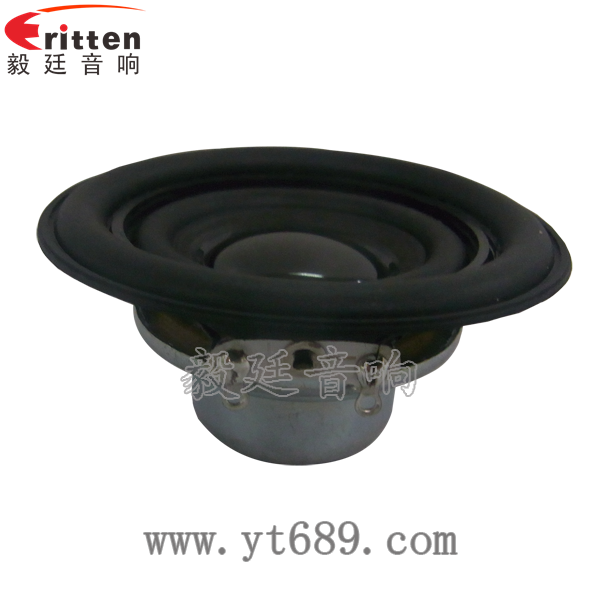 46mm5w高品質(zhì)內(nèi)磁學(xué)習(xí)機喇叭正面圖