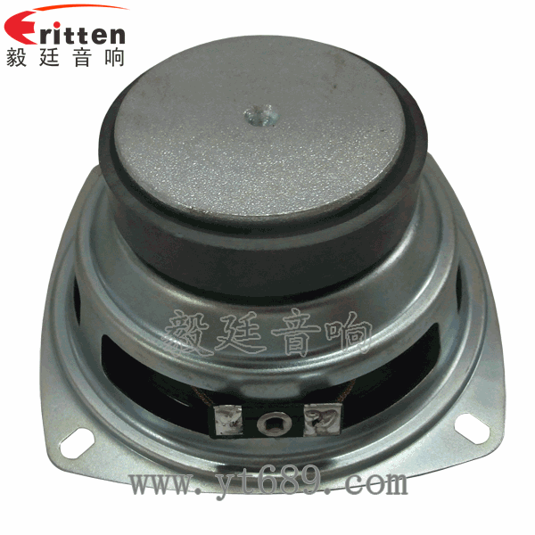 46mm5w高品質(zhì)內(nèi)磁學(xué)習(xí)機(jī)喇叭反面圖