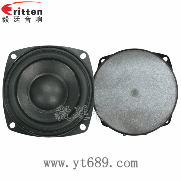 3寸25芯20瓦無線桌面音箱中低音喇叭正反面 3寸25芯20瓦無線桌面音箱中低音喇叭正反面