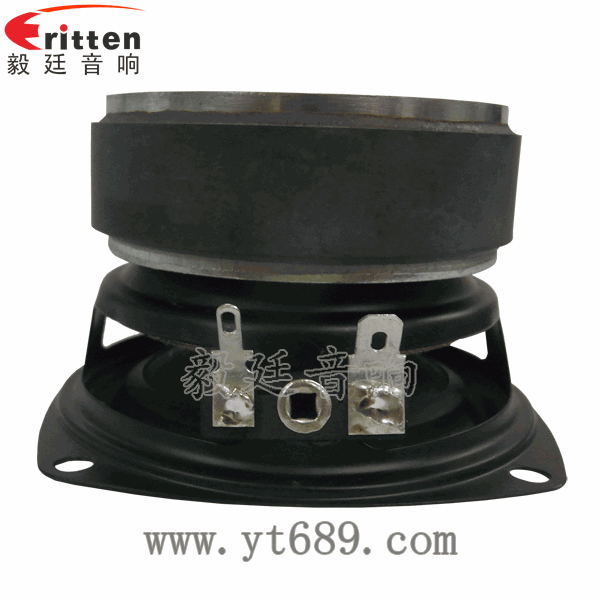 46mm5w高品質(zhì)內(nèi)磁學(xué)習(xí)機(jī)喇叭反面圖