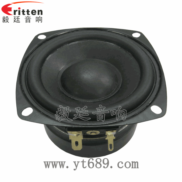 46mm5w高品質(zhì)內(nèi)磁學(xué)習(xí)機(jī)喇叭正面圖