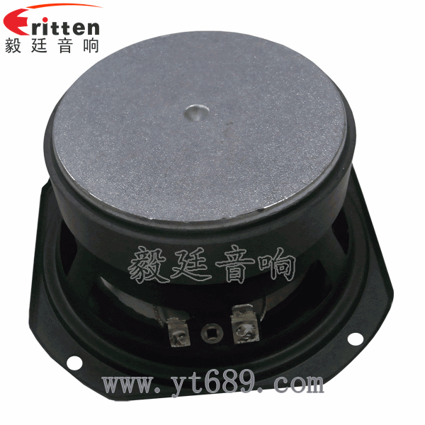 46mm5w高品質(zhì)內(nèi)磁學習機喇叭反面圖