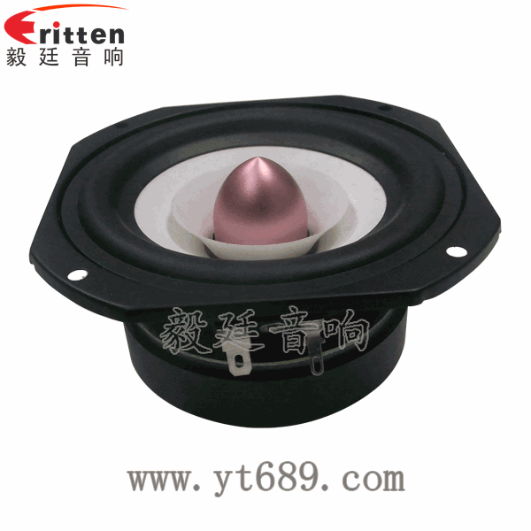 46mm5w高品質(zhì)內(nèi)磁學習機喇叭正面圖