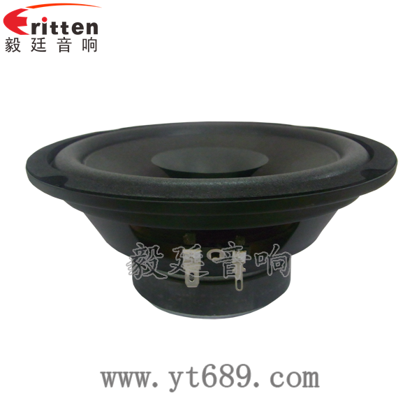 46mm5w高品質(zhì)內(nèi)磁學(xué)習(xí)機(jī)喇叭正面圖