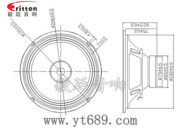 8寸30w汽車(chē)音響喇叭成品圖