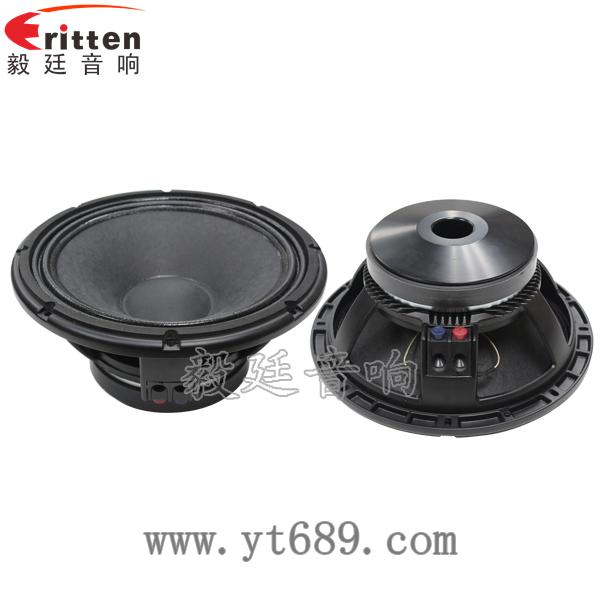 超重低音喇叭是什么意思？