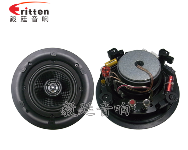   毅廷喇叭廠聲音帶給你震撼力！！