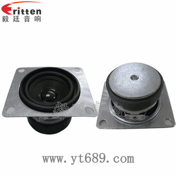 內(nèi)磁喇叭和外磁喇叭有什么不同?