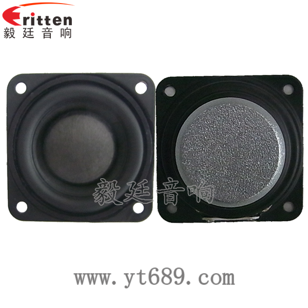  瘋了、瘋了整整7個小時，東莞牛商野狼軍團毅廷喇叭廠咋了??！