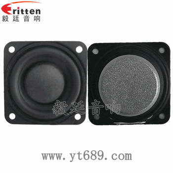 2015全國(guó)牛商爭(zhēng)霸賽之東莞市中期總結(jié)