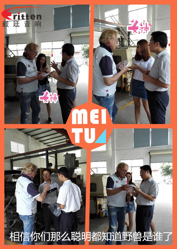 美女介紹_副本.jpg 毅廷喇叭《美女與野獸》帶你走進音樂的世界