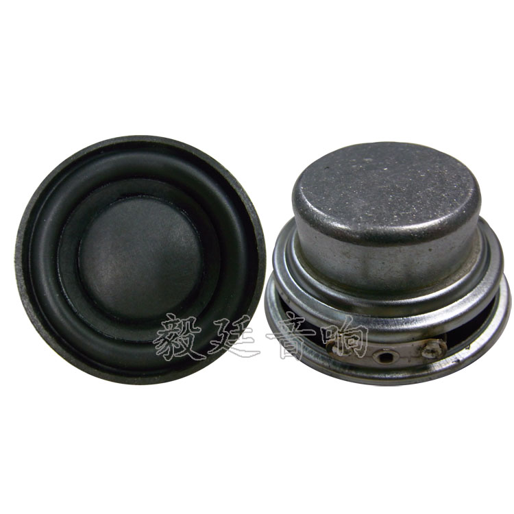 毅廷喇叭廠家總有那么一兩句話讓我們感概發(fā)奮圖強(qiáng)