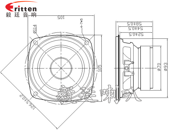 4寸多媒體重低音喇叭