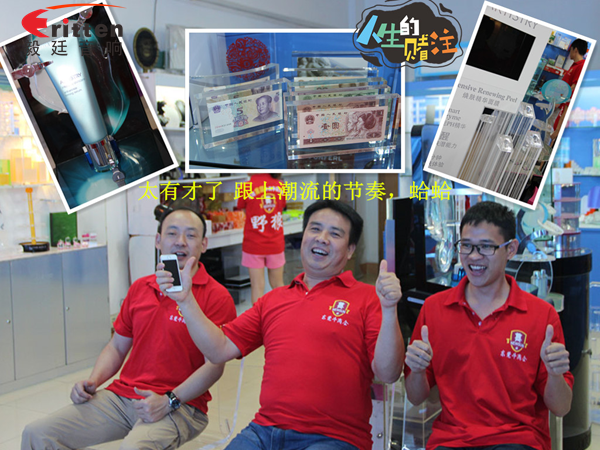 毅廷喇叭廠參與跟著野狼越戰(zhàn)越強,金光閃閃的錢阿~錢 毅廷喇叭廠參與跟著野狼越戰(zhàn)越強,金光閃閃的錢阿~錢