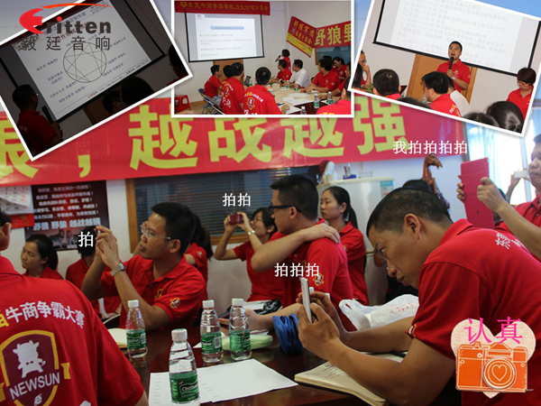 毅廷喇叭廠參與跟著野狼越戰(zhàn)越強,金光閃閃的錢阿~錢 毅廷喇叭廠參與跟著野狼越戰(zhàn)越強,金光閃閃的錢阿~錢