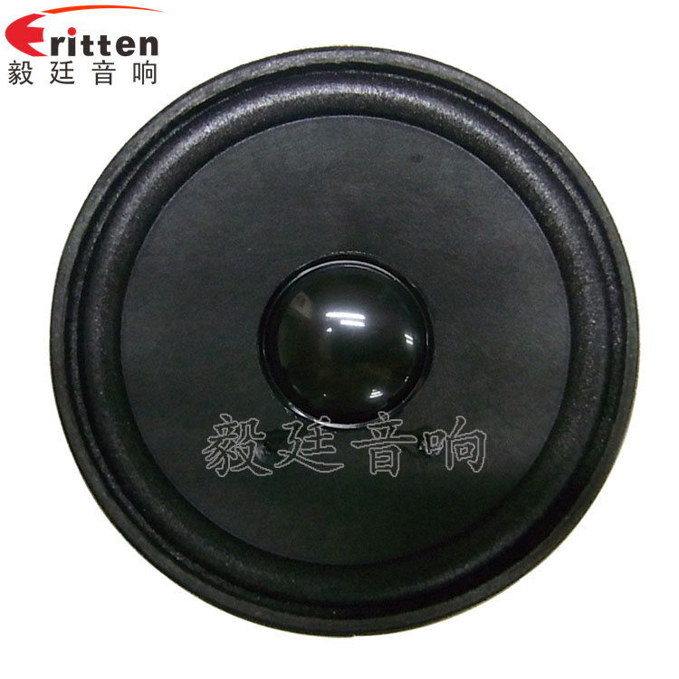 2.5寸無線桌面音箱喇叭廠家正面圖