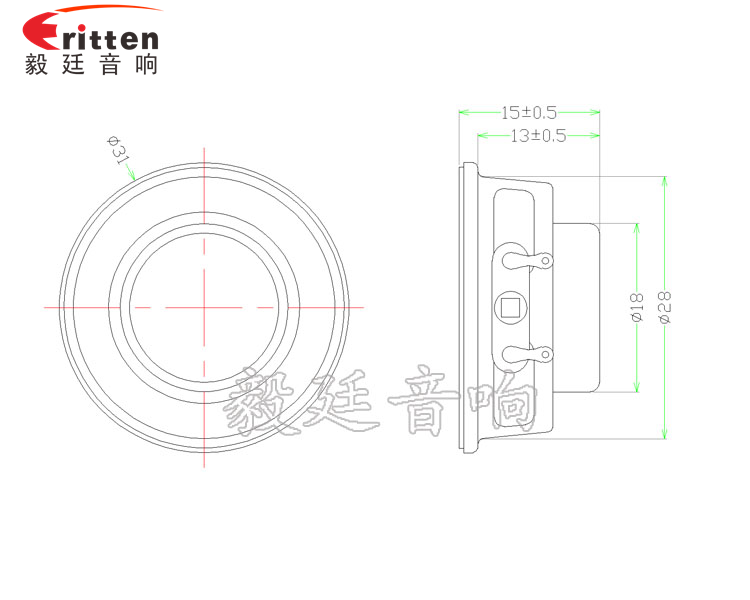 31mm全頻內(nèi)磁故事機喇叭成品圖