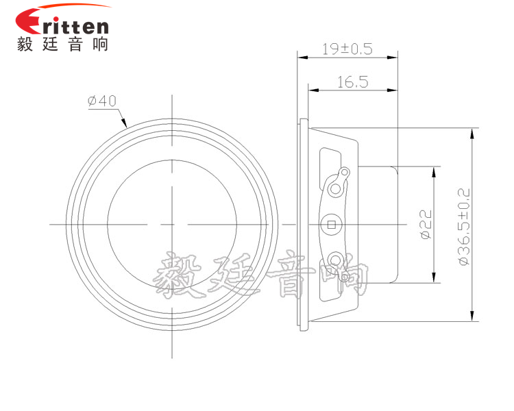 1.5寸全頻故事機(jī)喇叭成品圖