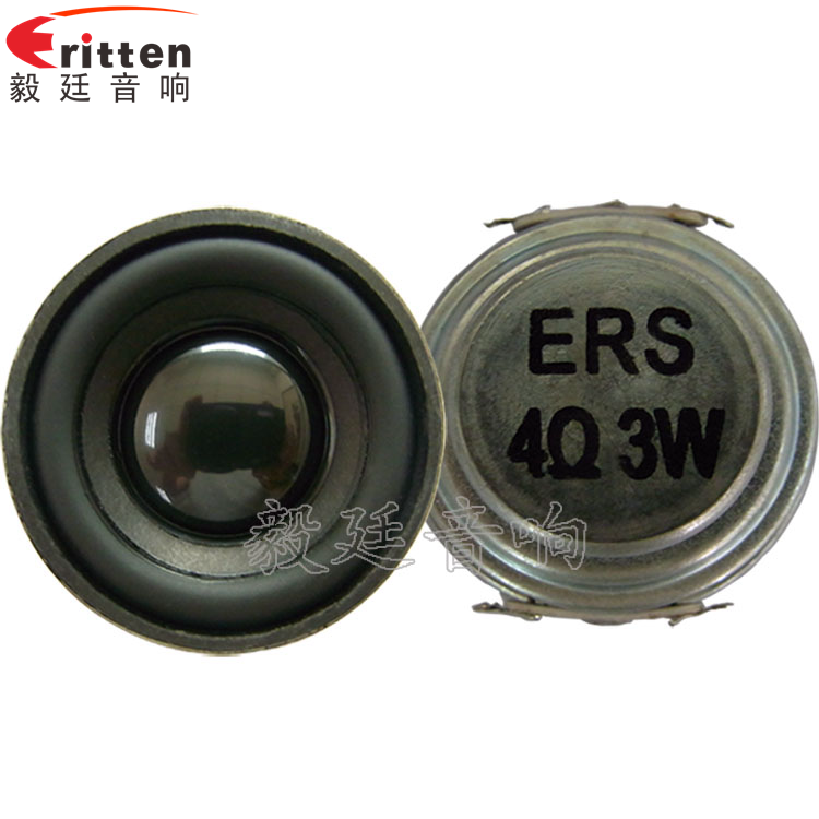 40mm16芯內(nèi)磁全頻故事機(jī)喇叭正反面 4寸高端品牌重低音喇叭正反面