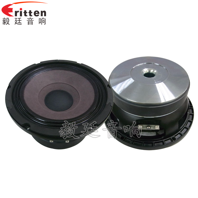 8寸舞臺(tái)中低音喇叭正反面 8''中低音舞臺(tái)音箱喇叭廠(chǎng)家正反面