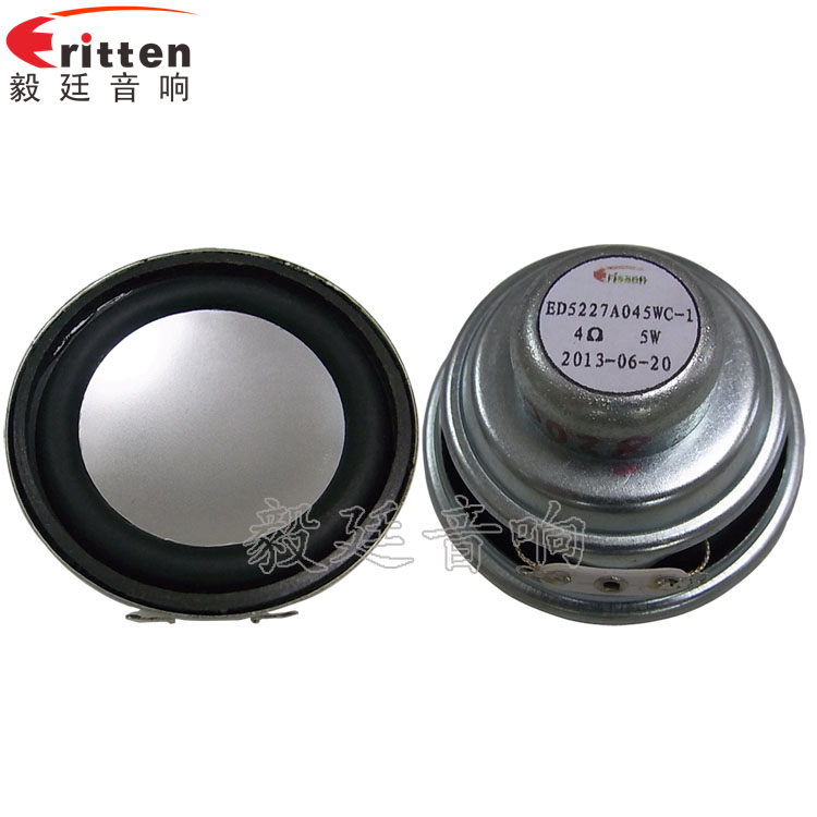 52mm學(xué)習(xí)機(jī)小喇叭正反面