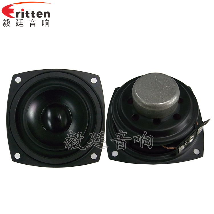 68mm6Ω10w藍牙音響喇叭正反面 8''250w 重低音喇叭正反面