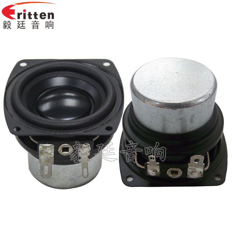 56*57mm 10w藍(lán)牙音響喇叭正反面 56*57mm 10w藍(lán)牙音響喇叭正反面