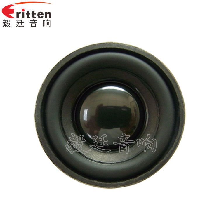 40mm16芯內(nèi)磁全頻故事機喇叭正面圖