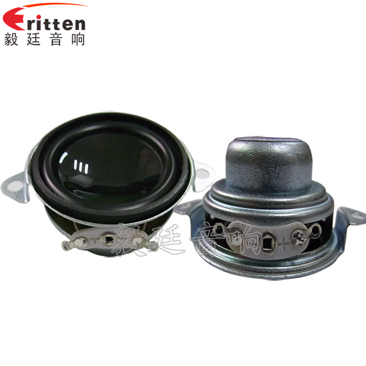 40mm3W藍(lán)牙音箱喇叭