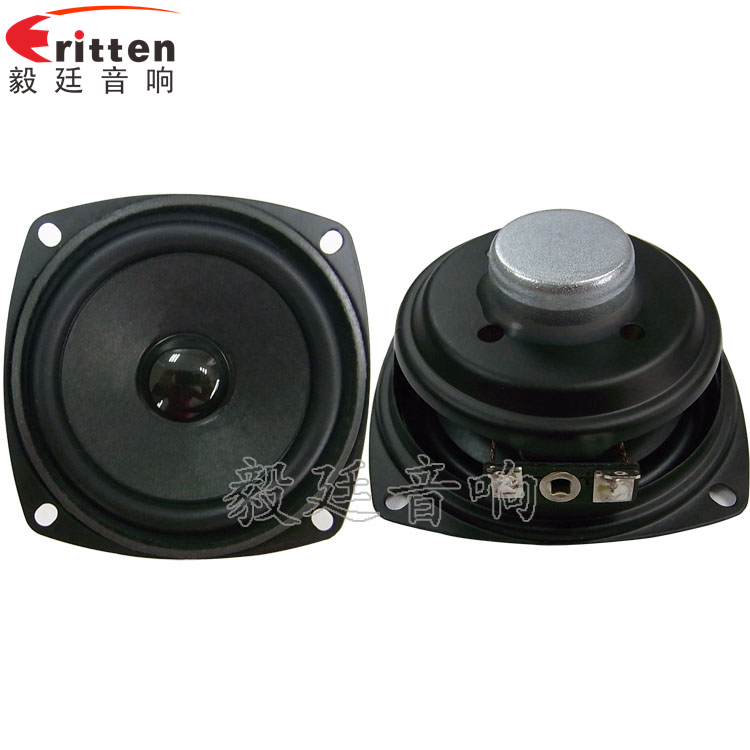 78mm10W藍(lán)牙音箱喇叭正反面 8''中低音舞臺(tái)音箱喇叭廠家正反面