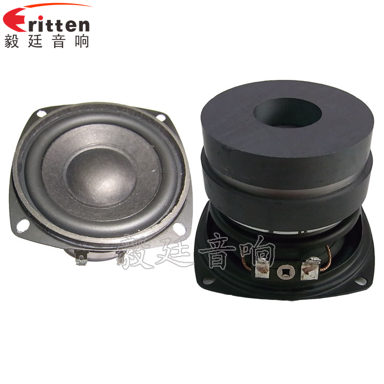 78mm20W8Ω藍(lán)牙音響喇叭正反面 8''中低音舞臺音箱喇叭廠家正反面