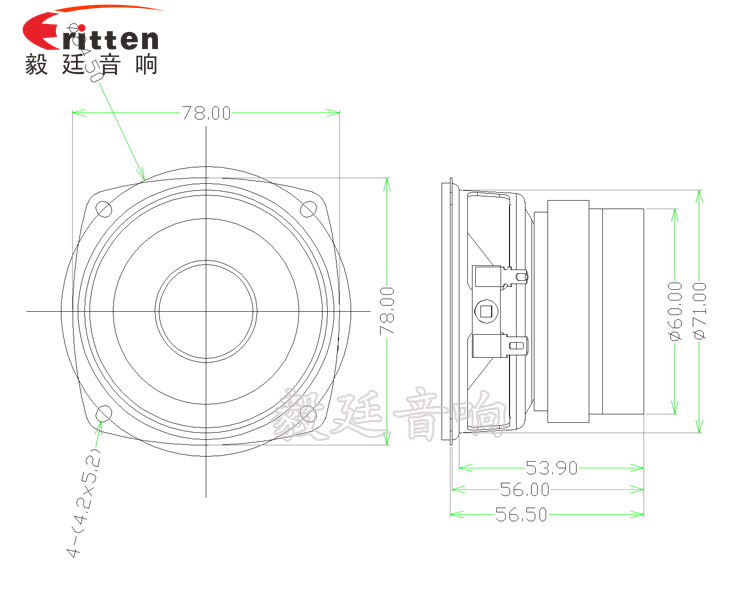 78mm20W8Ω藍(lán)牙音響喇叭成品圖