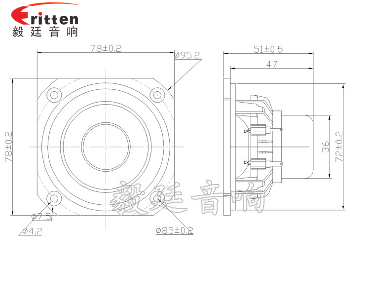 20W4Ω78mm藍牙音箱喇叭成品圖 78mm20w全頻內(nèi)磁喇叭成品圖