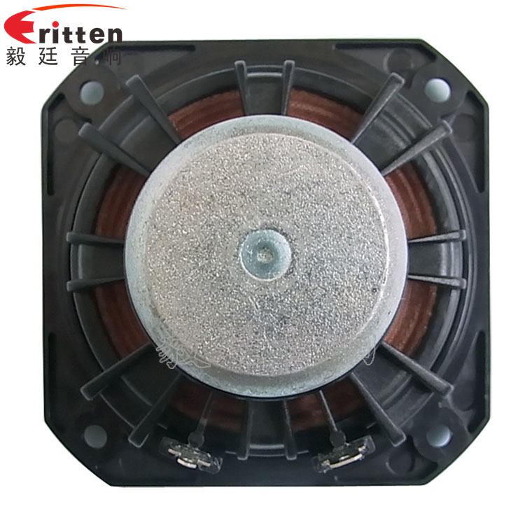 78mm20w全頻內(nèi)磁喇叭反面圖