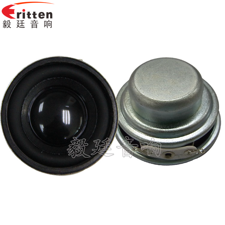 5W16芯直徑40mm藍(lán)牙音箱喇叭正反面 8''250w 重低音喇叭正反面