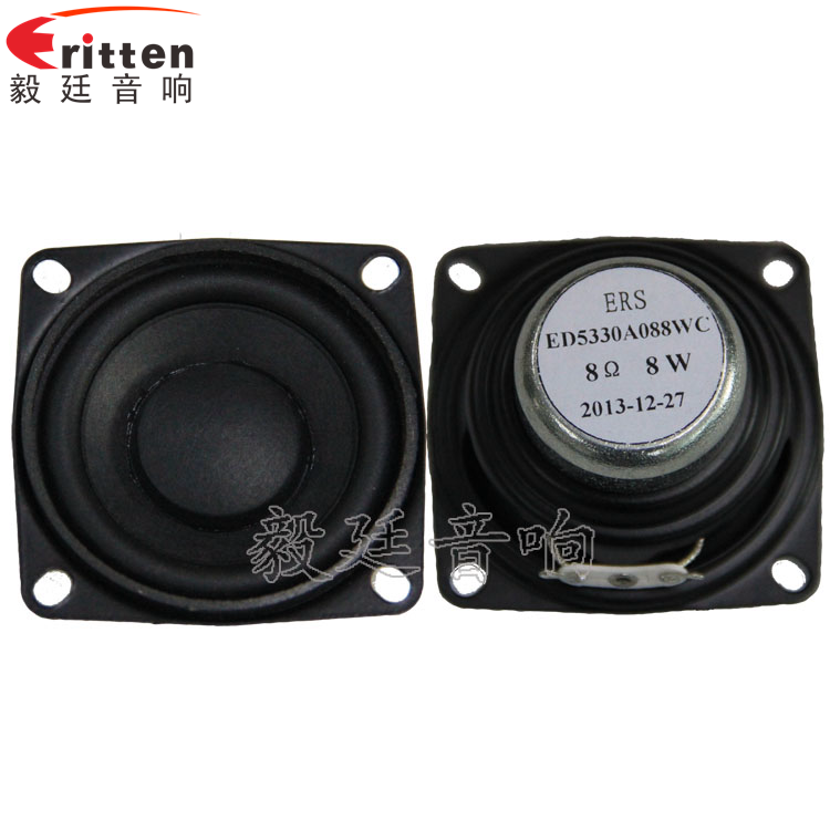 53mm20芯8Ω8W藍牙音箱喇叭正反面 高品質(zhì)52mm8w全頻內(nèi)磁喇叭正反面